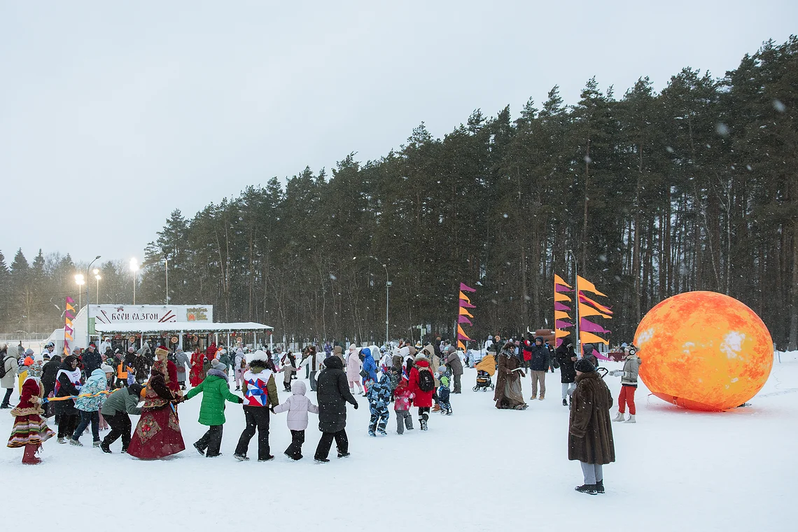Солнечная Масленица