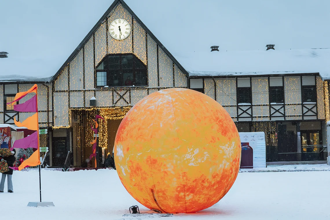 Солнечная Масленица