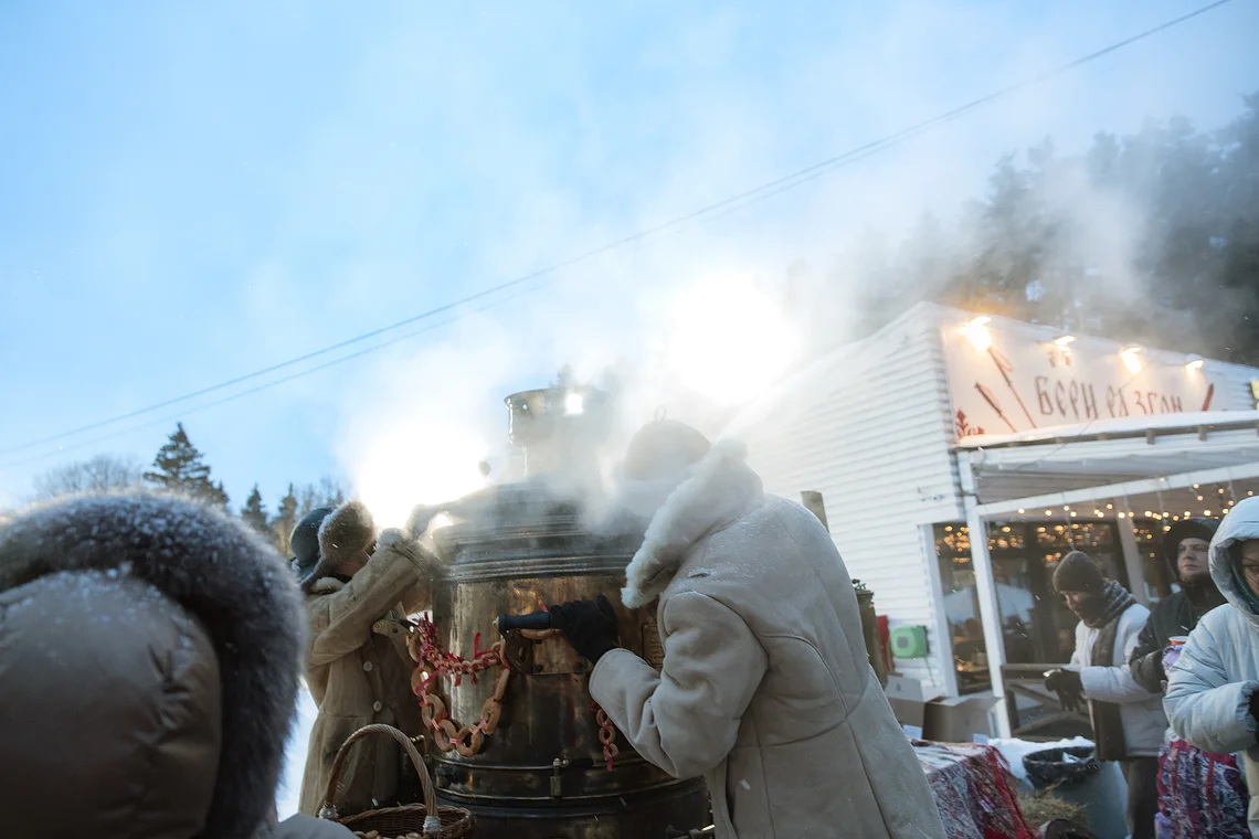 Солнечная Масленица