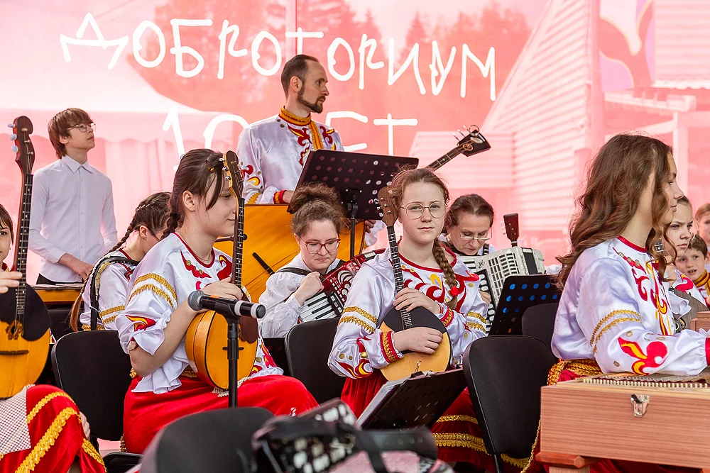 s, Доброториуму 10 лет