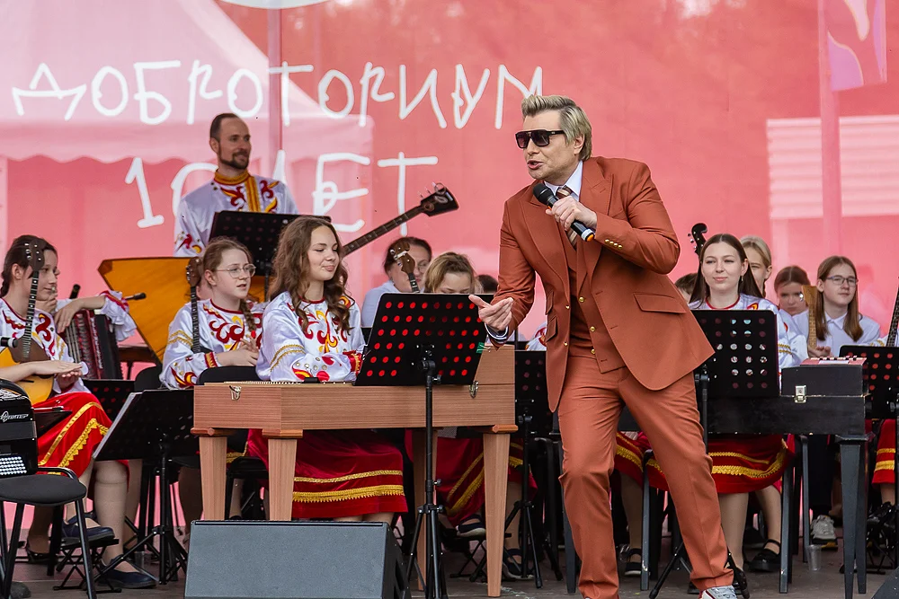 s, Доброториуму 10 лет