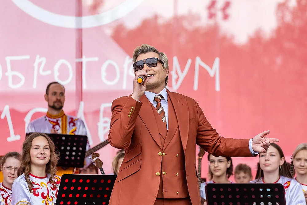 s, Доброториуму 10 лет