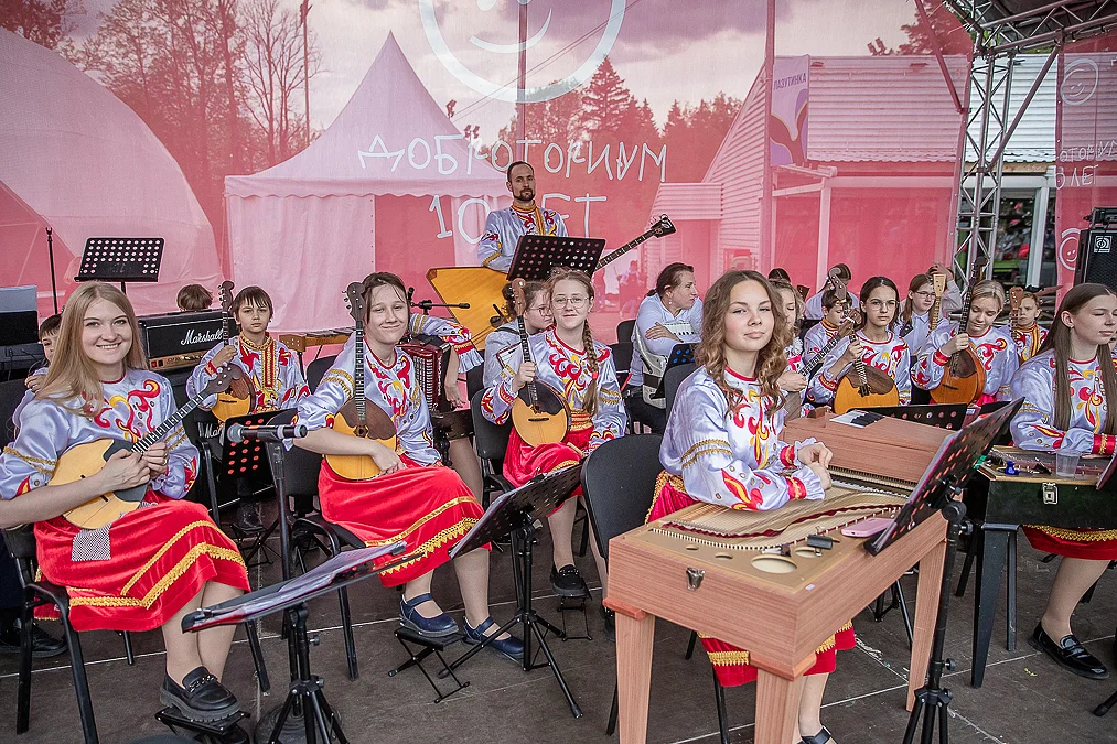 s, Доброториуму 10 лет