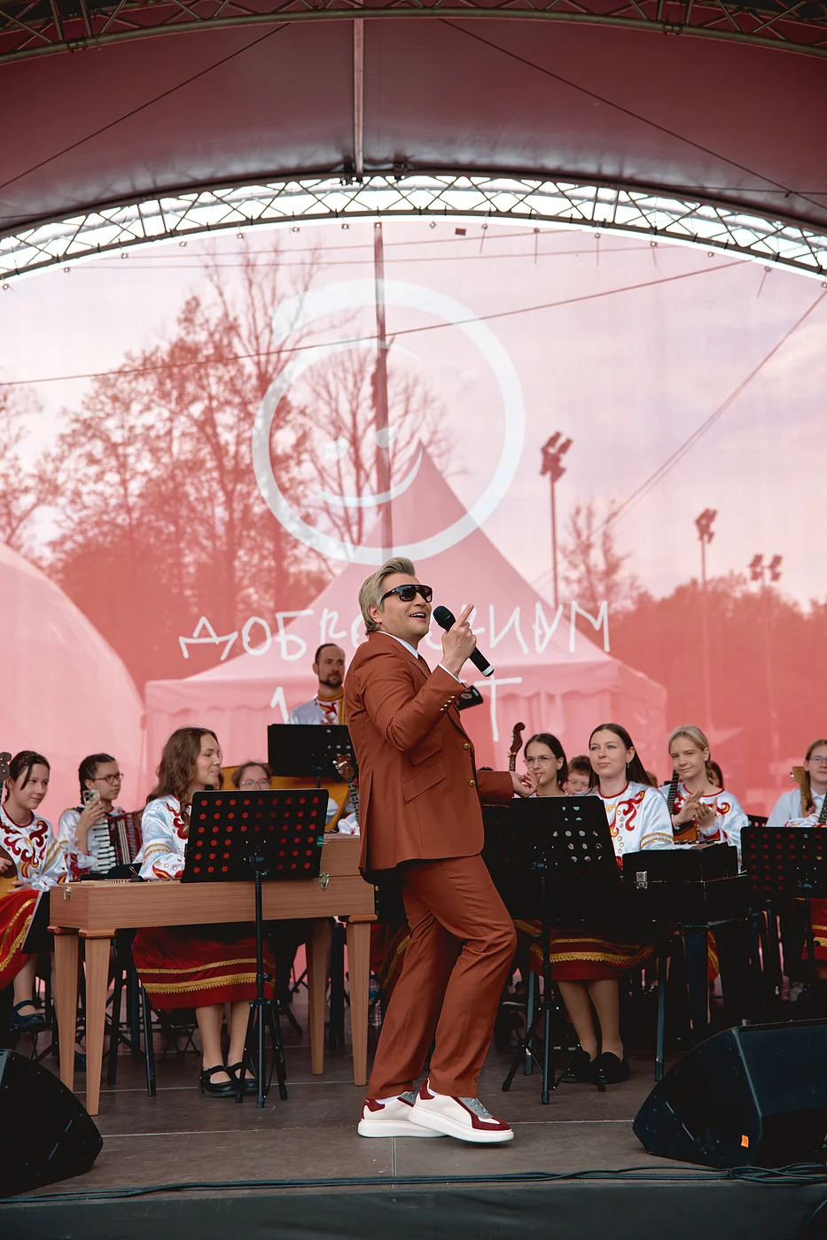 Доброториуму 10 лет