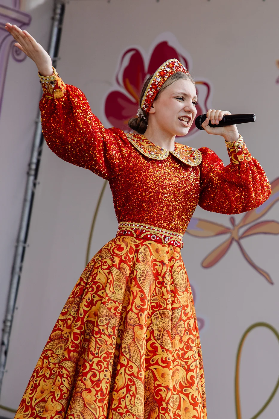 Город профессий