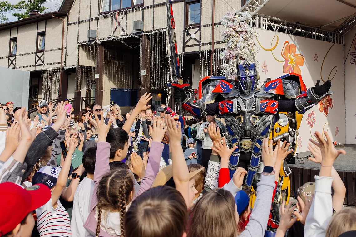 Город профессий