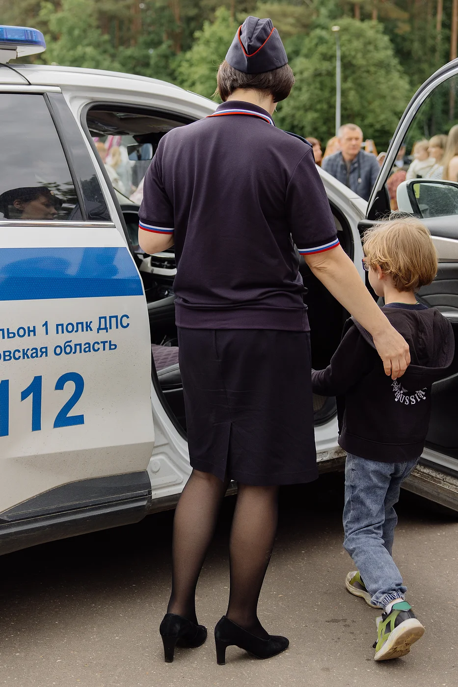 Город профессий