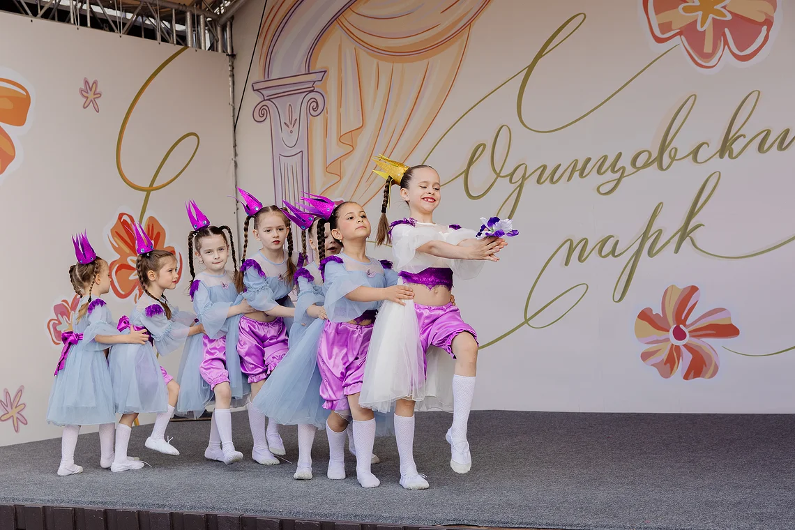 Город профессий