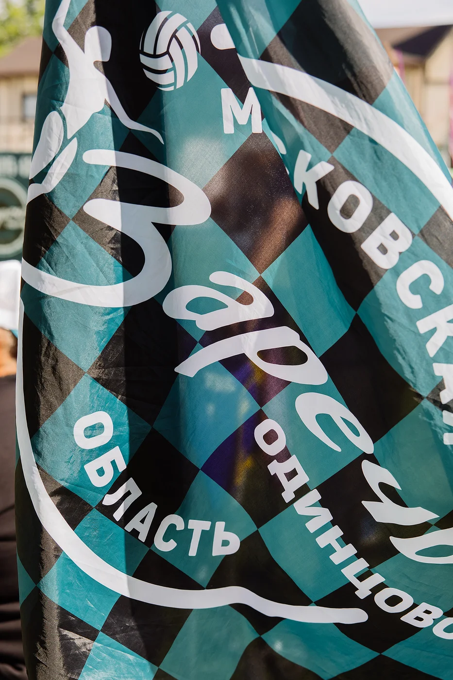 Город профессий