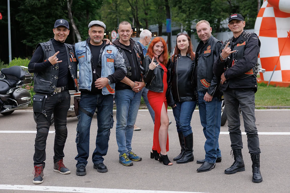 День молодежи