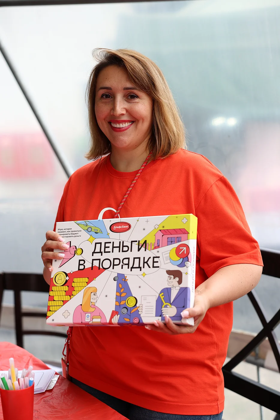 Семья. Лето. Парк