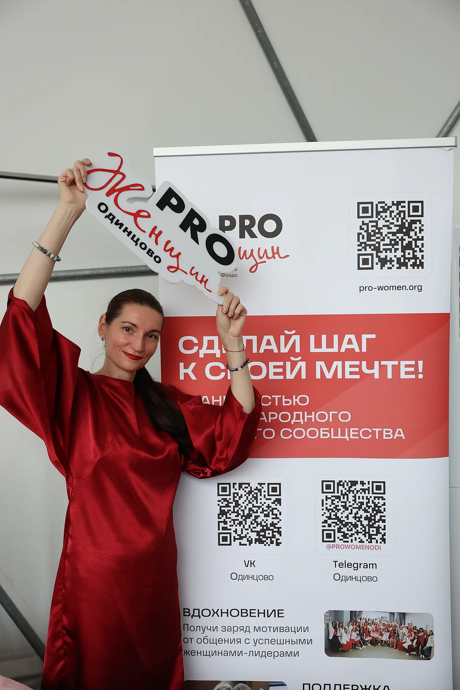 Семья. Лето. Парк