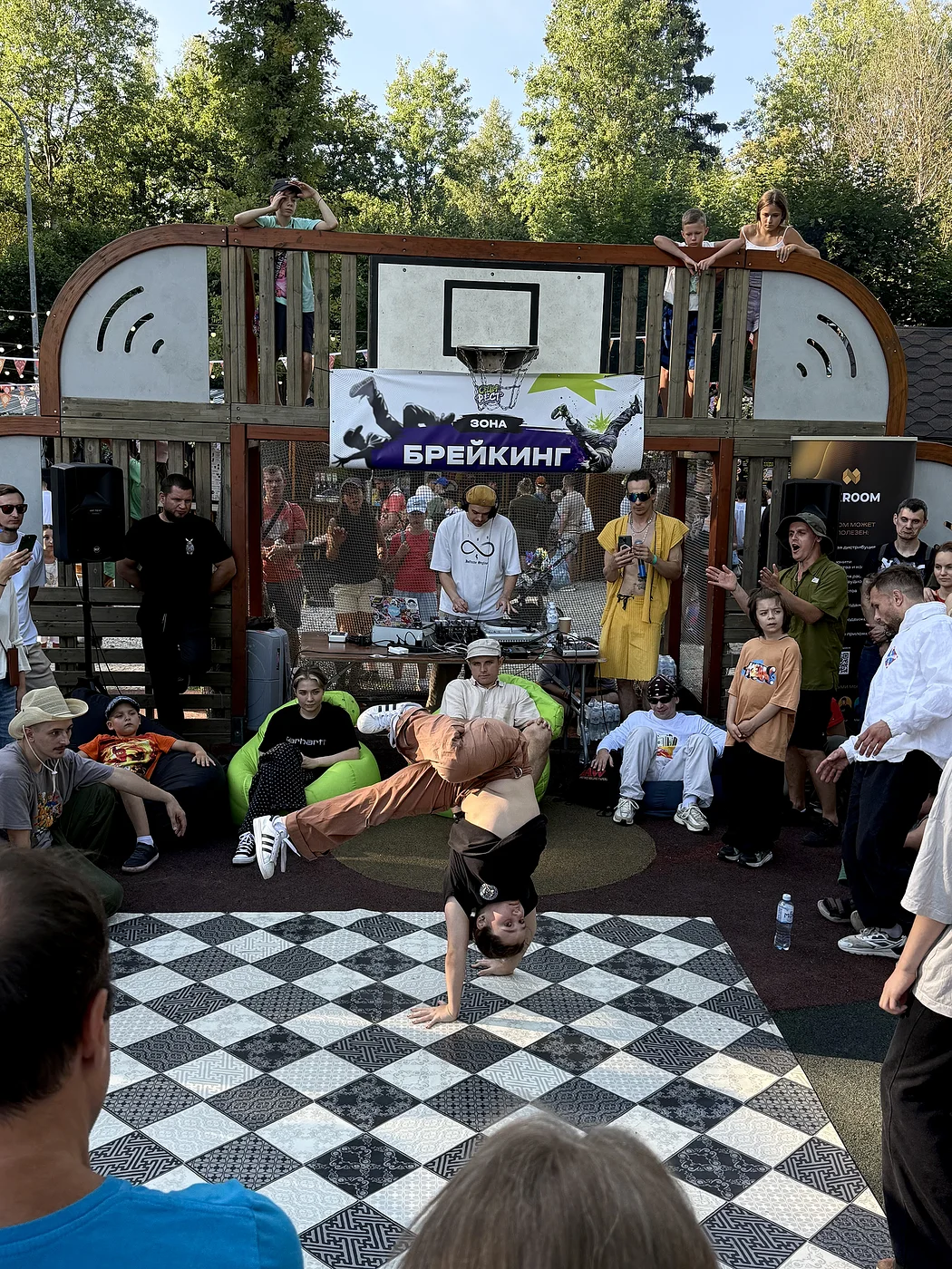 ОдиФест