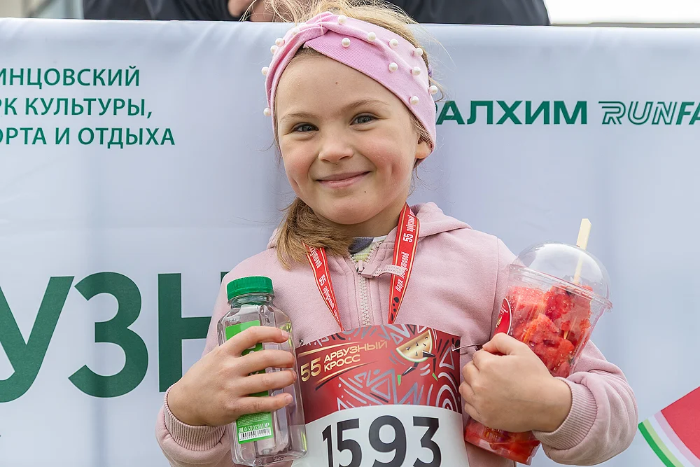 s, 55-й Арбузный кросс