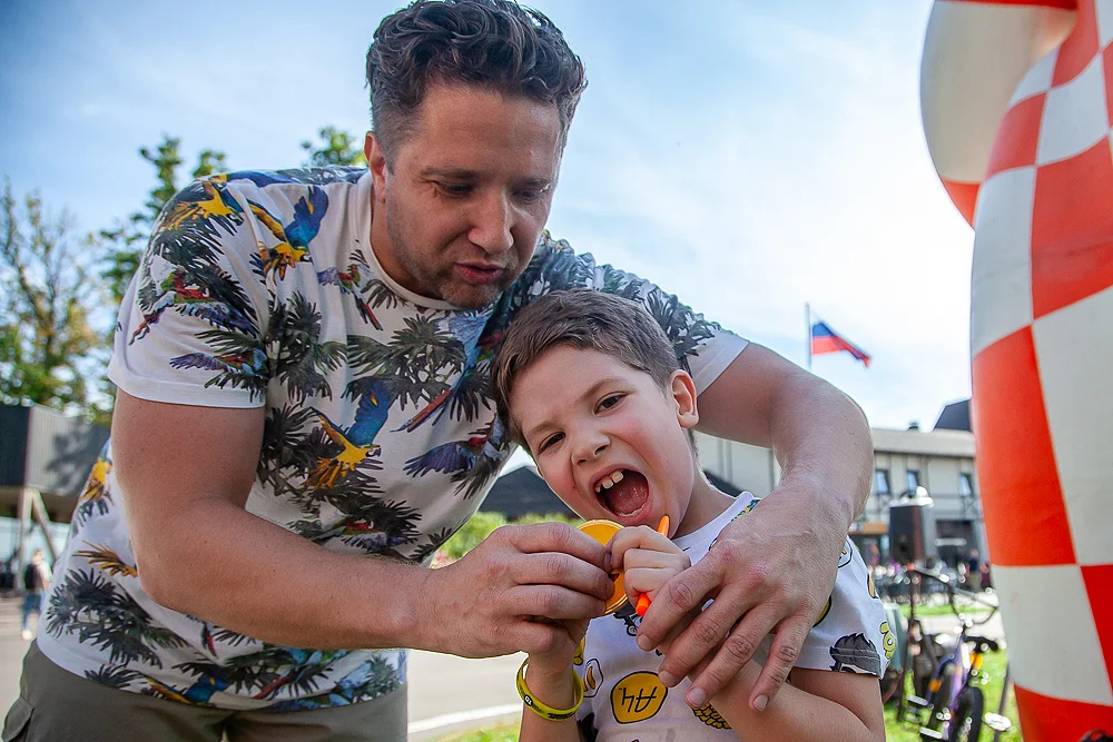 S, Парк знаний