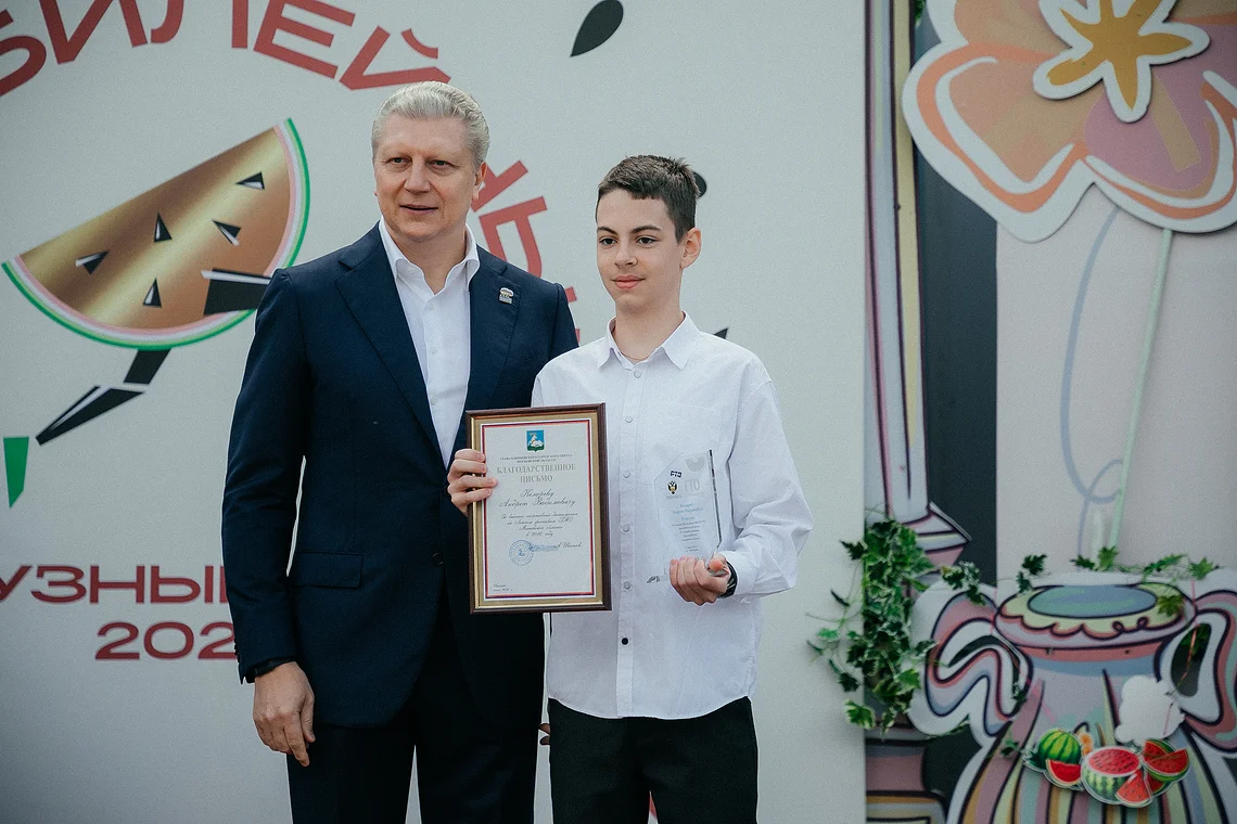 11, 55-й Арбузный кросс