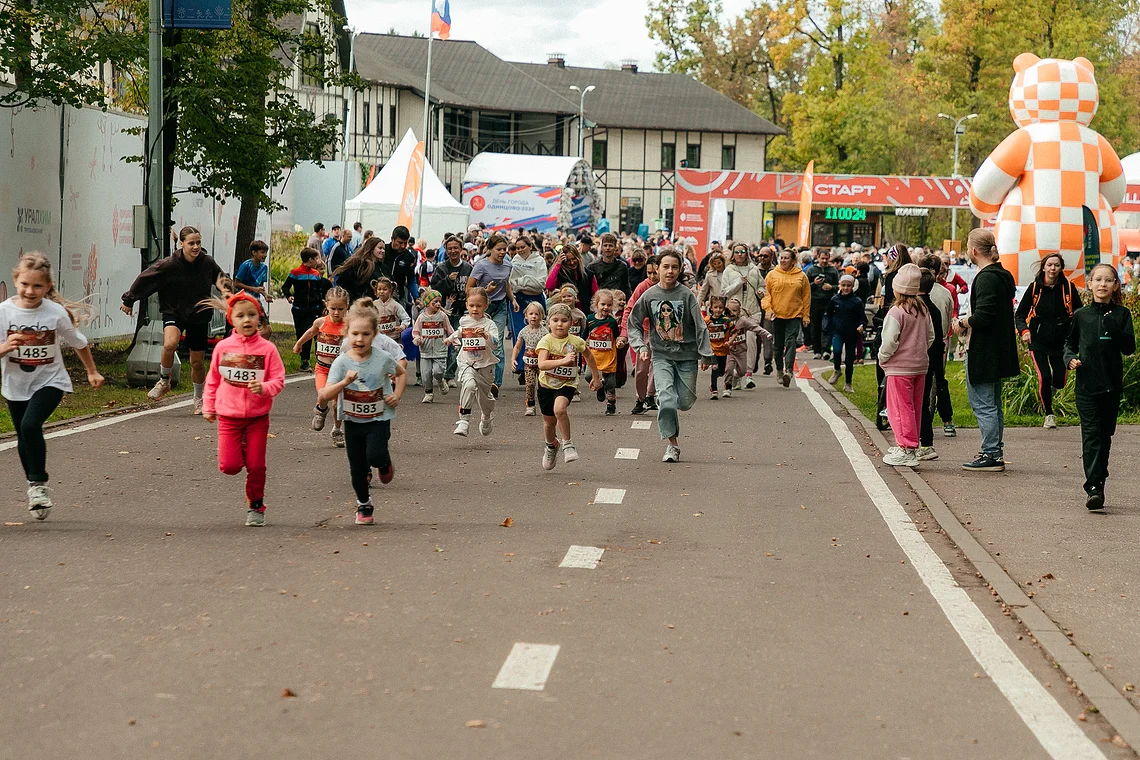 33, 55-й Арбузный кросс
